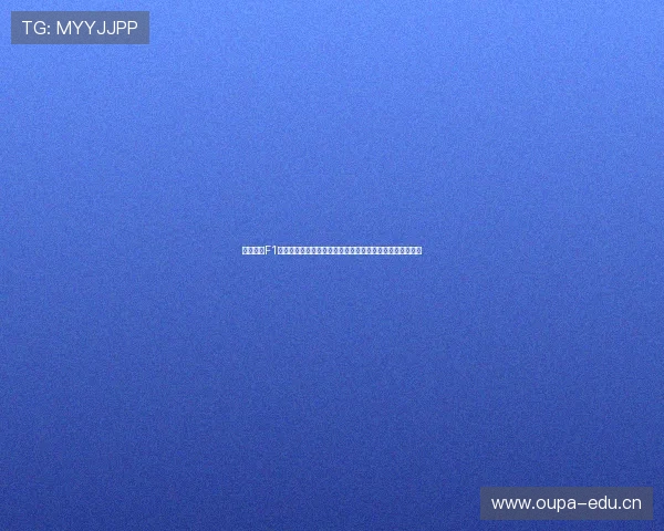 五星体育F1视频带你直击赛道激情解析车手对决与极速科技背后的故事 五星体育F1视频带你直击赛道激情解析车手对决与极速科技背后的故事