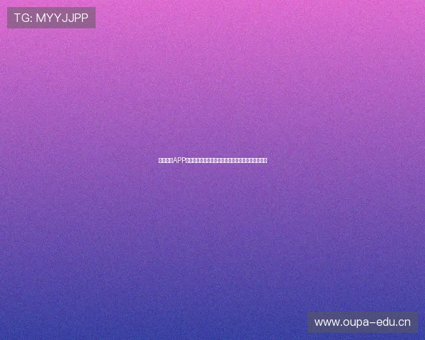 缘来体育APP助力用户轻松掌握运动数据打造全方位健康生活体验 缘来体育APP助力用户轻松掌握运动数据打造全方位健康生活体验